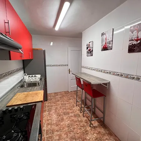 En El Centro De * 内尔哈